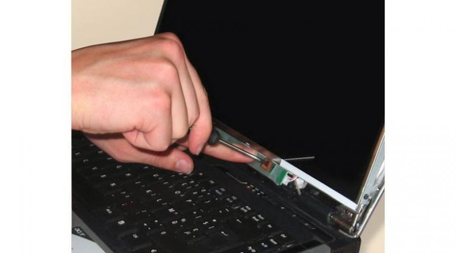  Naprawa podświetlenia matrycy laptopa 