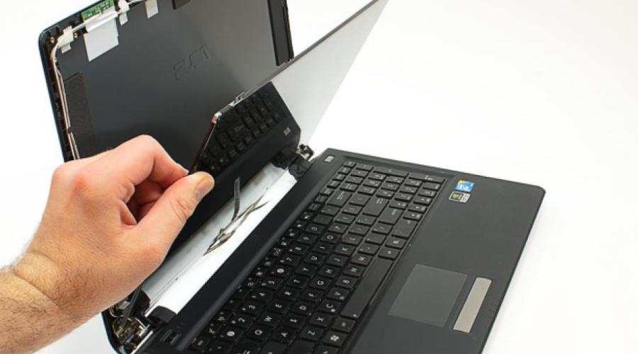 Wymiana i naprawa matryc w laptopach